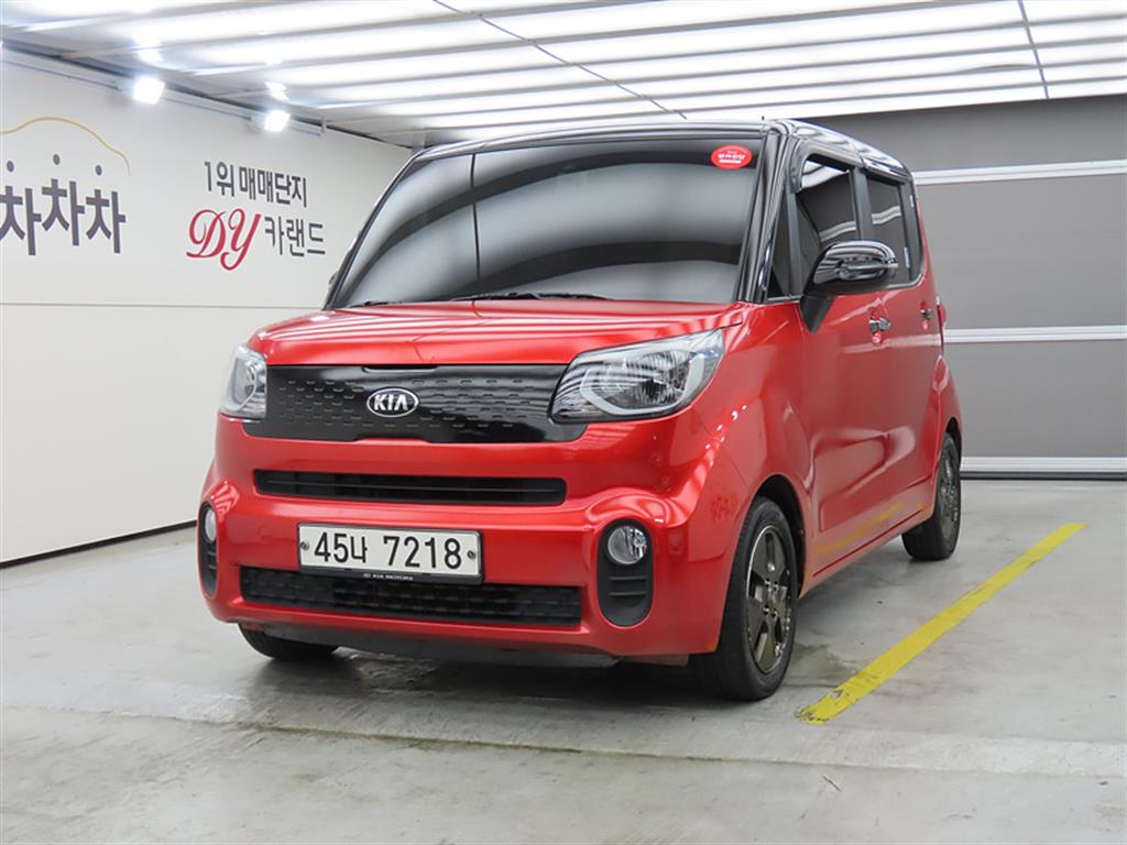 KIA Ray 2018 Rojo - Importación desde Corea - HF Imports Iquique - Foto 1
