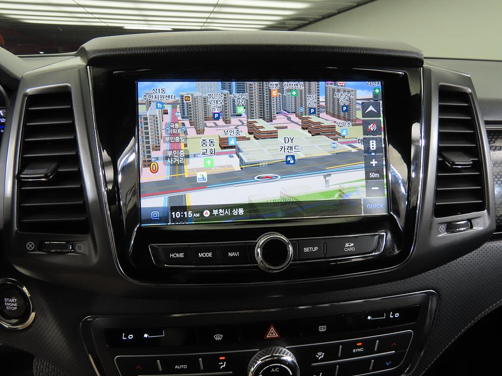 Ssangyong Rexton 2021 Verde - Importación desde Corea - HF Imports Iquique - Foto 13