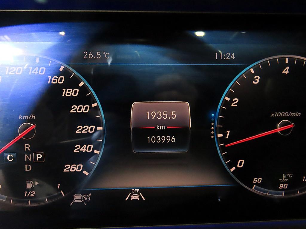 Mercedes Benz S Class - Vista 11
