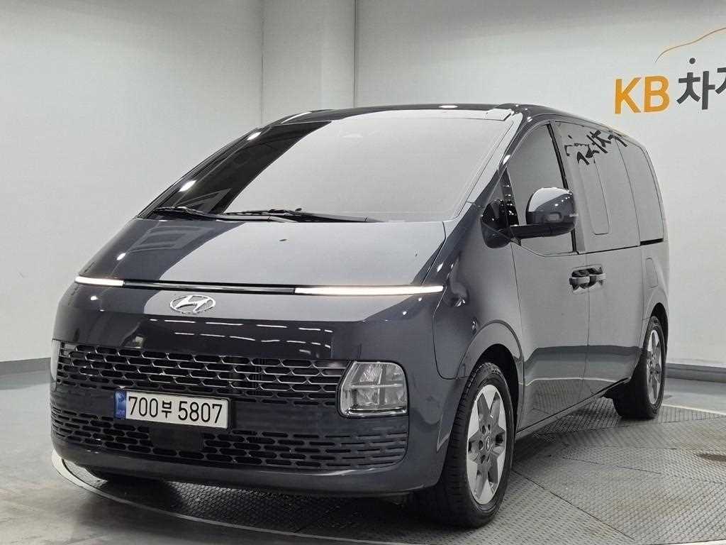 HYUNDAI Staria 2023 Gris - Importación desde Corea - HF Imports Iquique - Foto 1