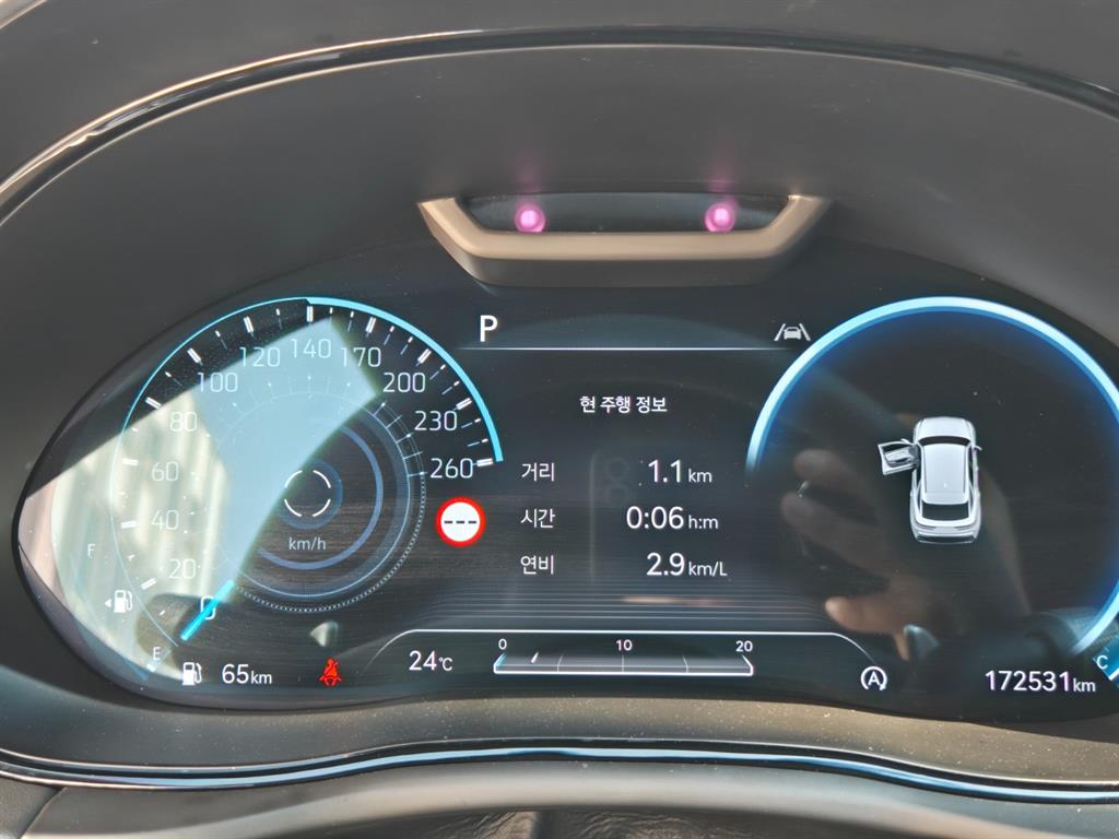 Genesis GV70 - Vista 11