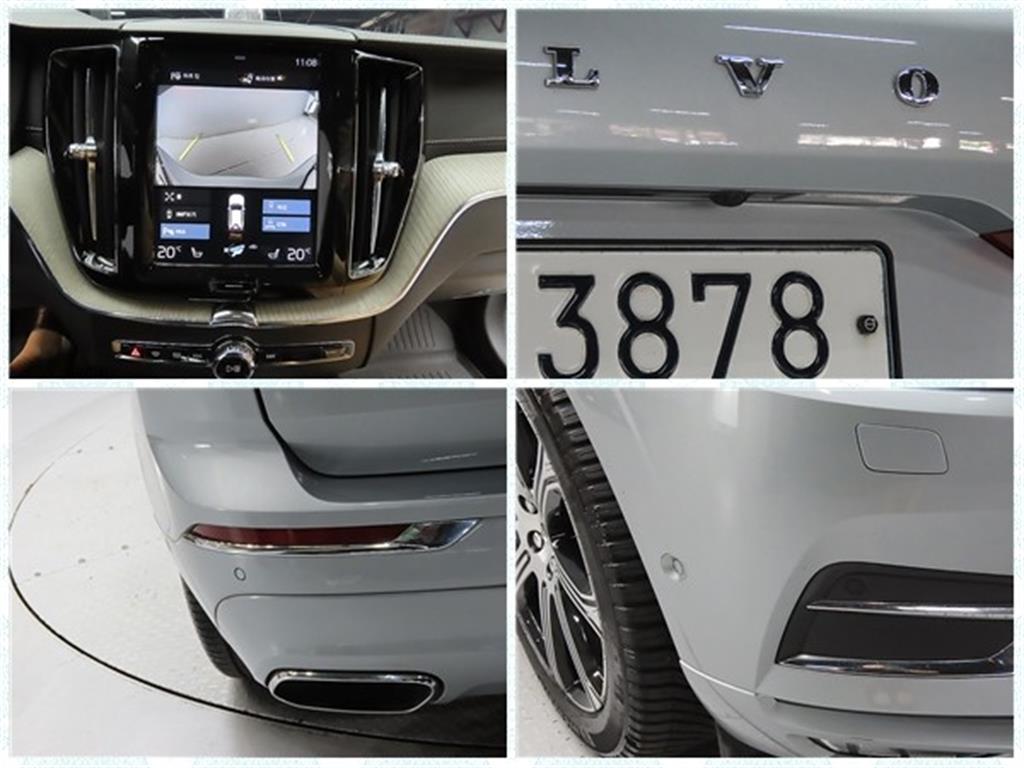 Volvo XC60 2019 Gris - Importación desde Corea - HF Imports Iquique - Foto 19