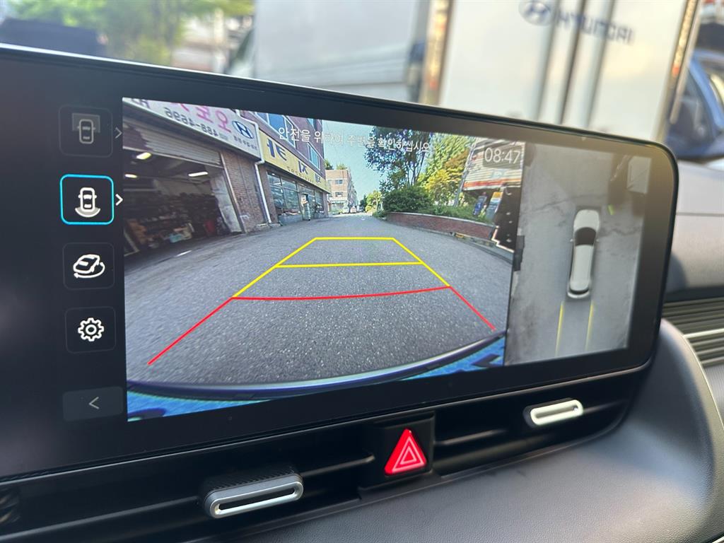 HYUNDAI Ioniq 5 - Vista 10