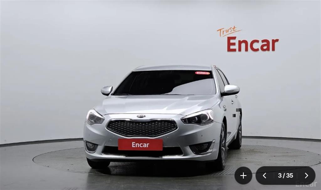 KIA K7 - Vista 3