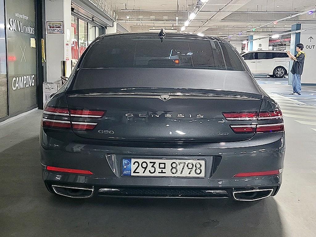 Genesis G80 - Vista 7