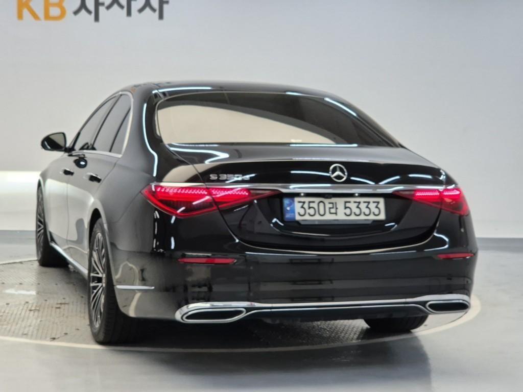 Mercedes Benz S Class - Vista 2