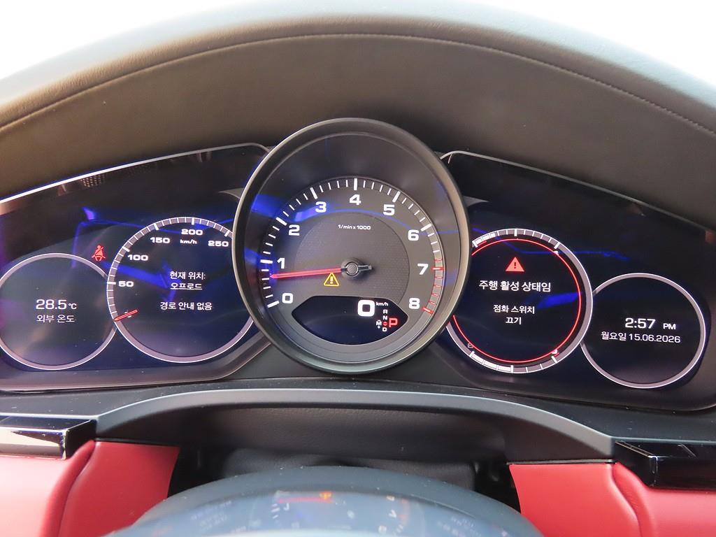 Porsche Cayenne - Vista 11