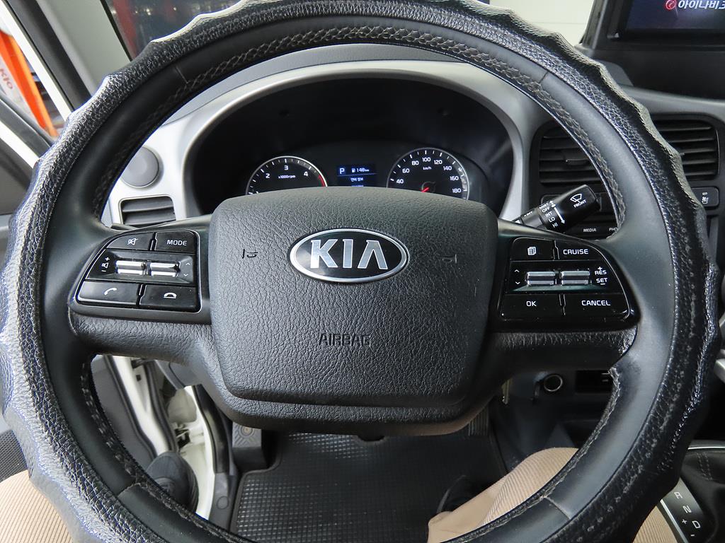 Small Truck Cargo (small) 2020 Blanco - Importación desde Corea - HF Imports Iquique - Foto 14
