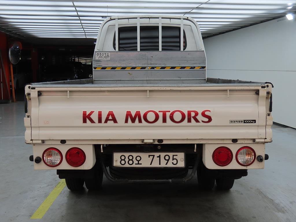 Small Truck Cargo (small) - Vista 6