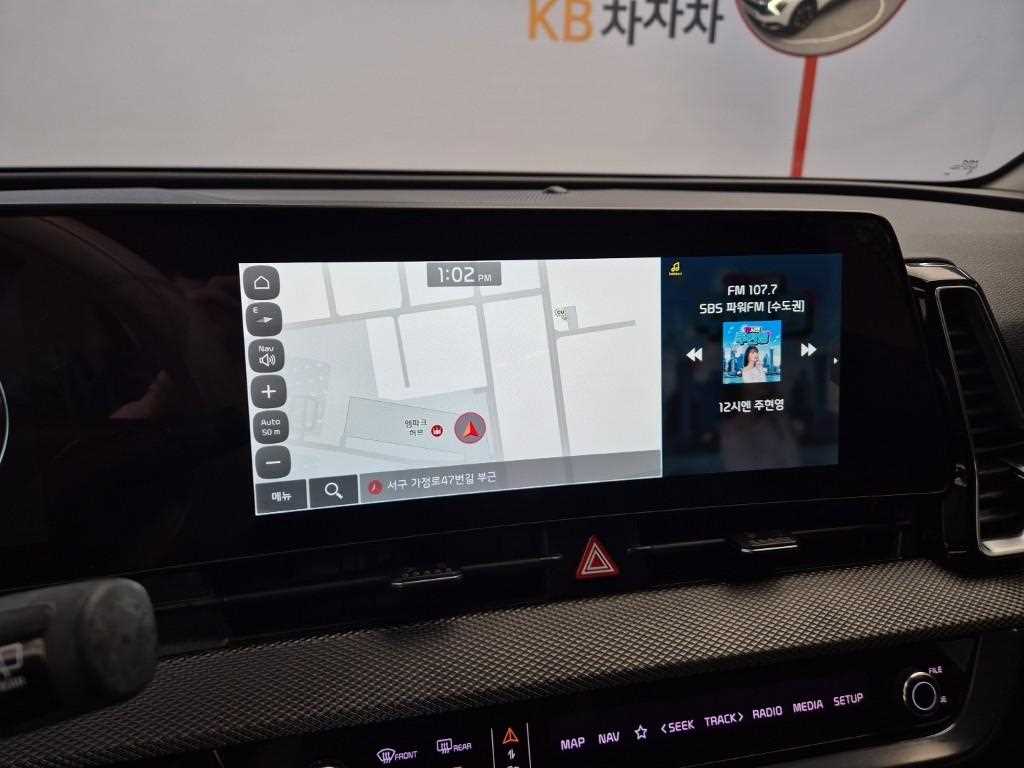 KIA Sportage 2022 Blanco - Importación desde Corea - HF Imports Iquique - Foto 15