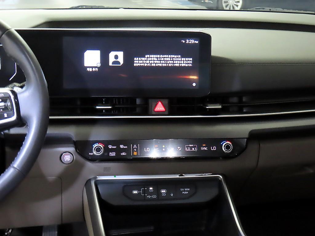 KIA Carnival 2024 Blanco - Importación desde Corea - HF Imports Iquique - Foto 13