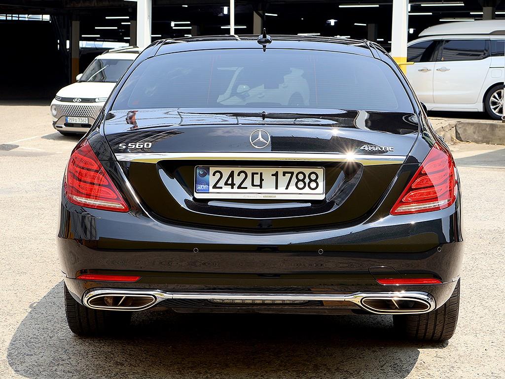 Mercedes Benz S Class - Vista 3