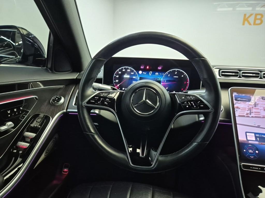 Mercedes Benz S Class - Vista 11