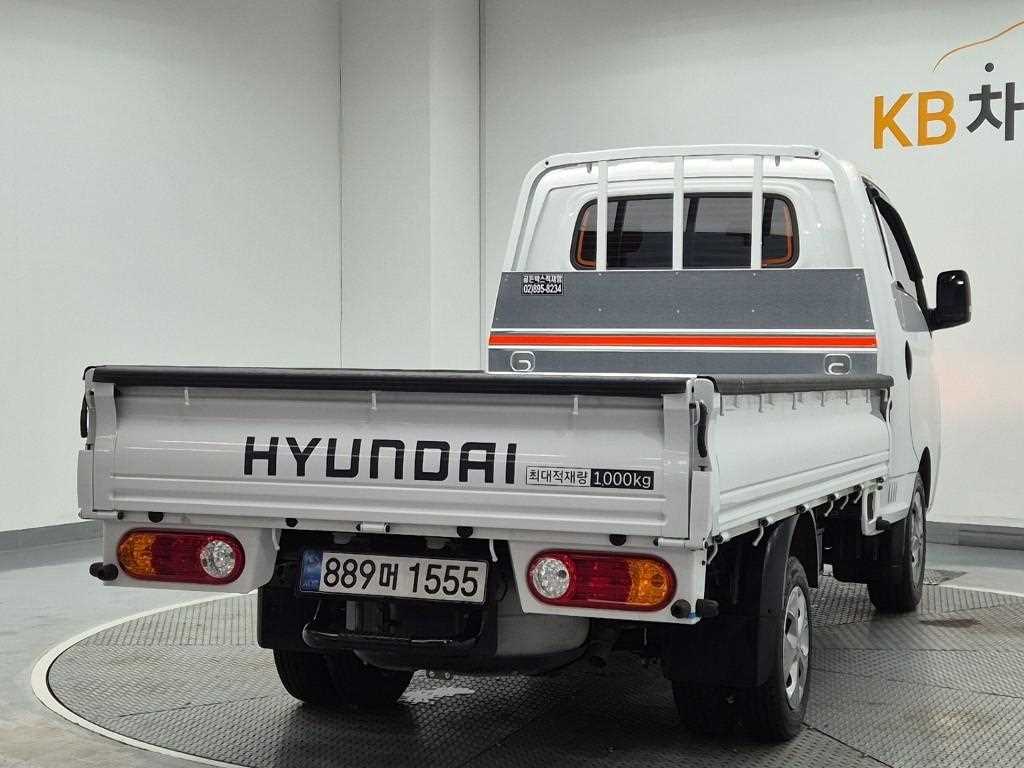 Small Truck Cargo (small) - Vista 3