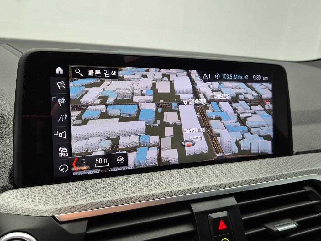 BMW X3 2018 Blanco - Importación desde Corea - HF Imports Iquique - Foto 16