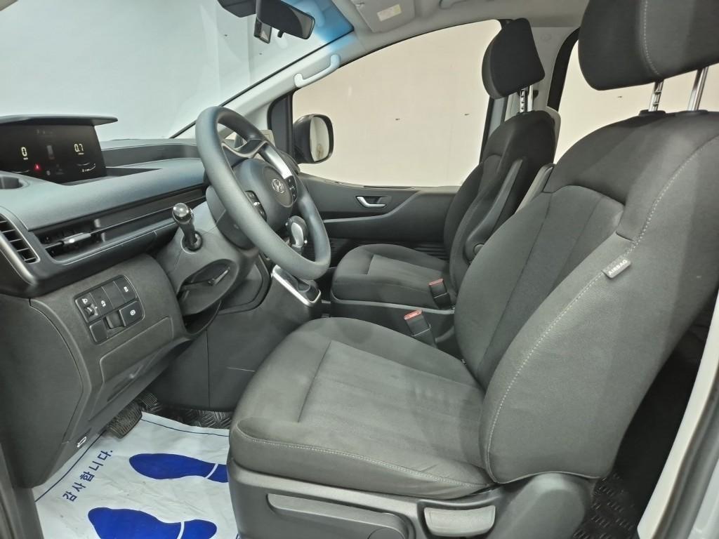 HYUNDAI Staria 2022 Gris - Importación desde Corea - HF Imports Iquique - Foto 14
