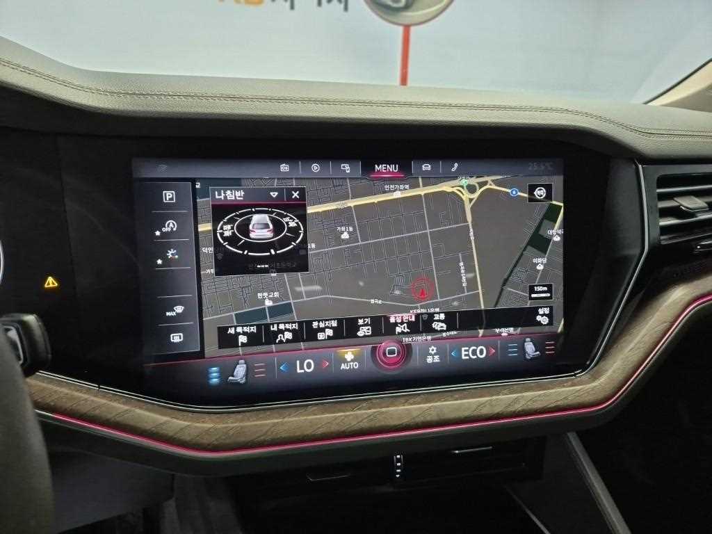 Volkswagen Touareg 2020 Blanco - Importación desde Corea - HF Imports Iquique - Foto 16