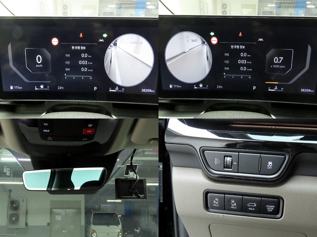 KIA Carnival 2023 Negro - Importación desde Corea - HF Imports Iquique - Foto 18