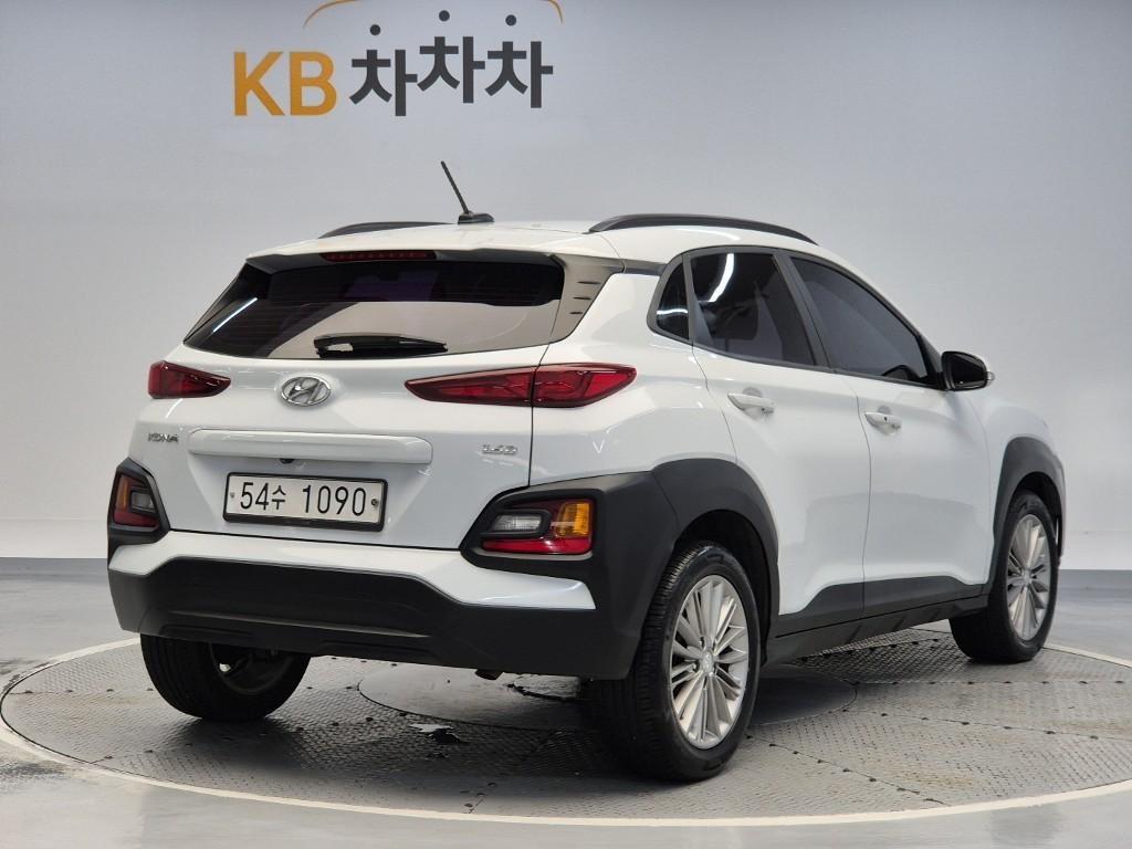 HYUNDAI Kona - Vista 3