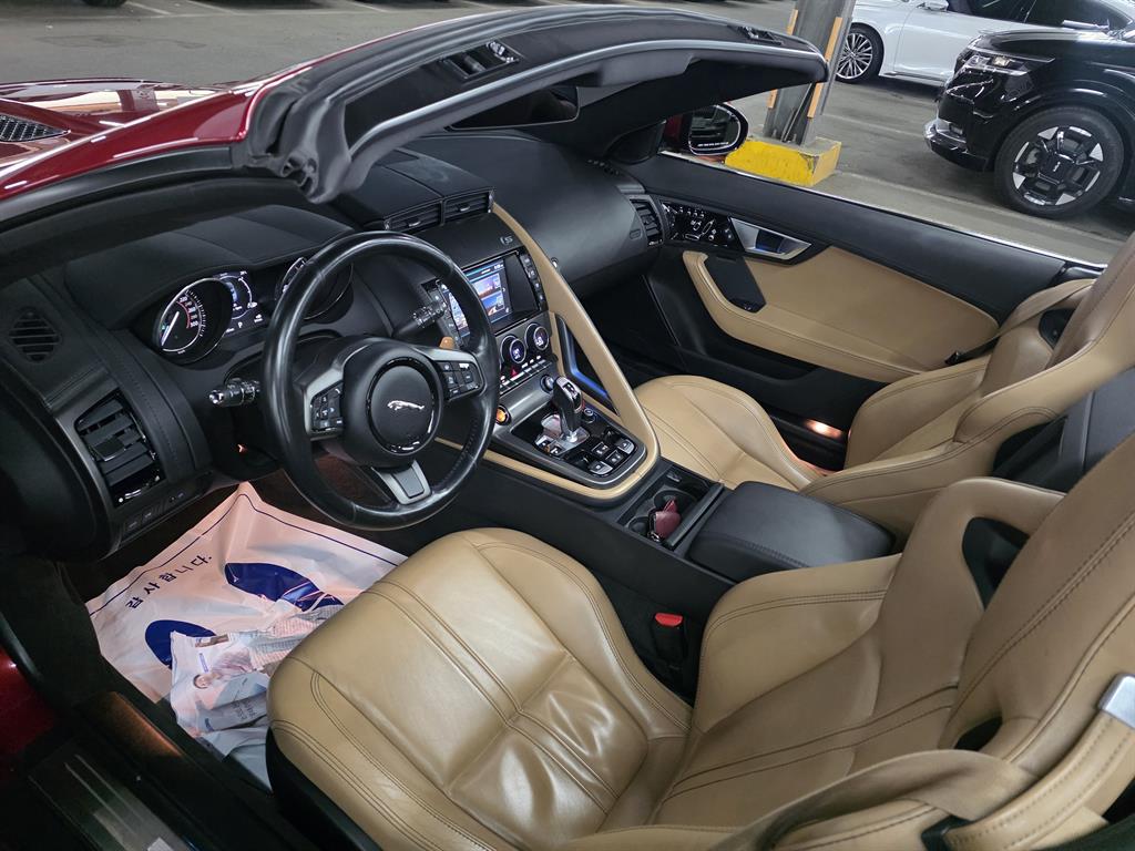 Jaguar F-TYPE - Vista 8