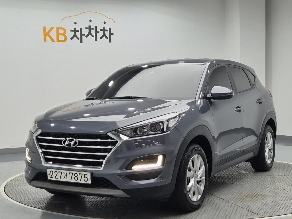 HYUNDAI Tucson 2020 Gris - Importación desde Corea - HF Imports Iquique - Foto 1