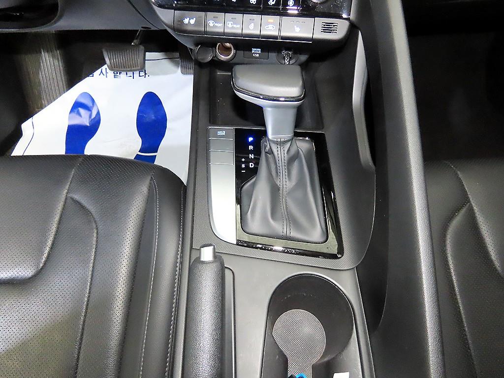 HYUNDAI Avante 2020 - Importación desde Corea - HF Imports Iquique - Foto 14