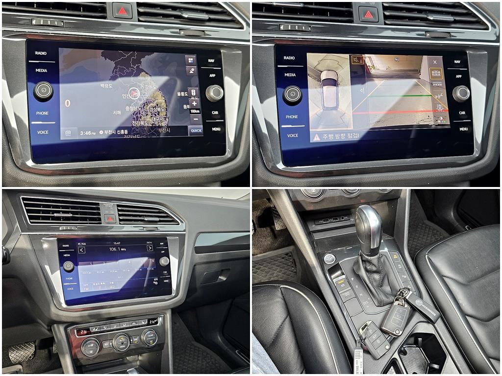 Volkswagen Tiguan 2019 Negro - Importación desde Corea - HF Imports Iquique - Foto 20