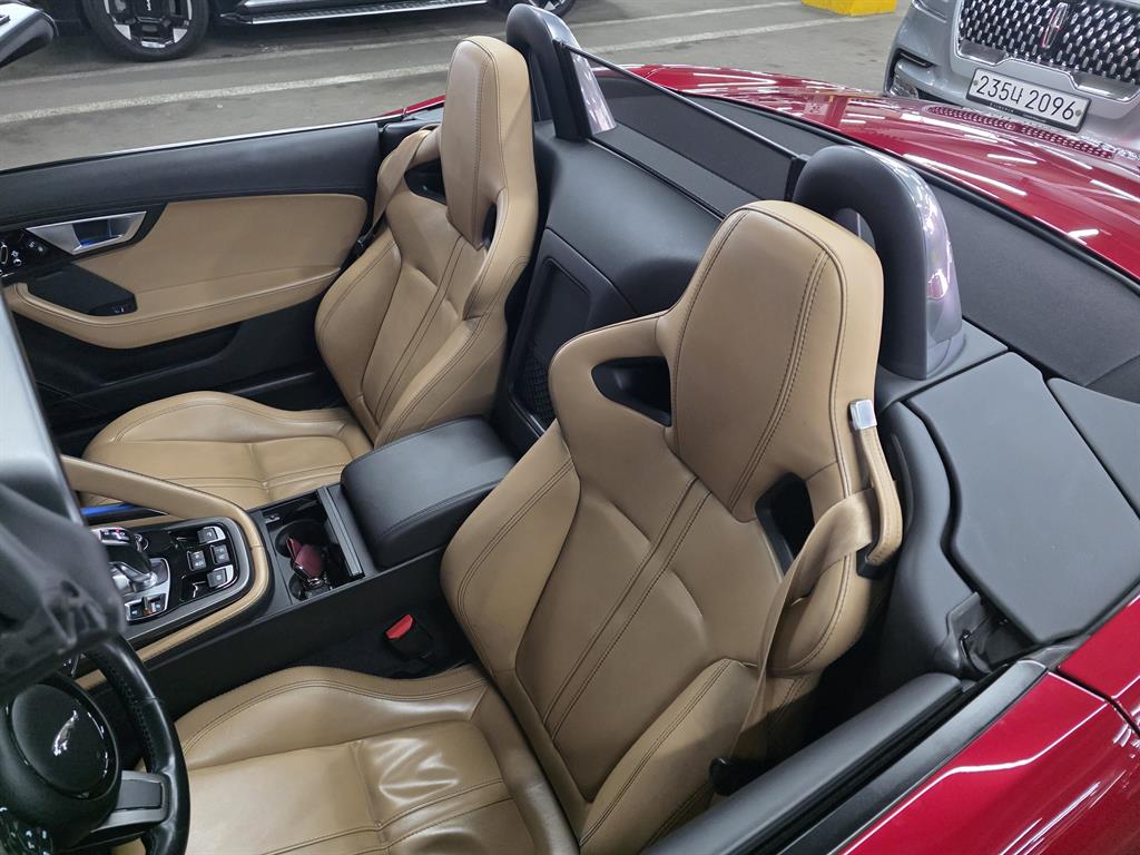 Jaguar F-TYPE - Vista 7