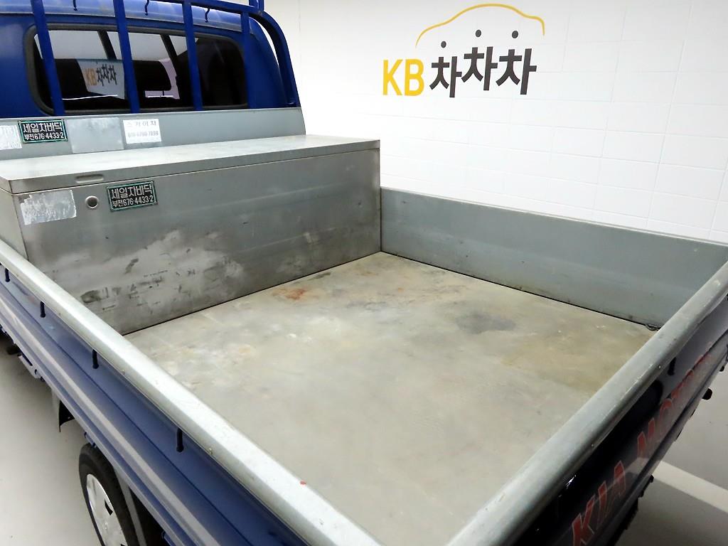 Small Truck Cargo (small) - Vista 7