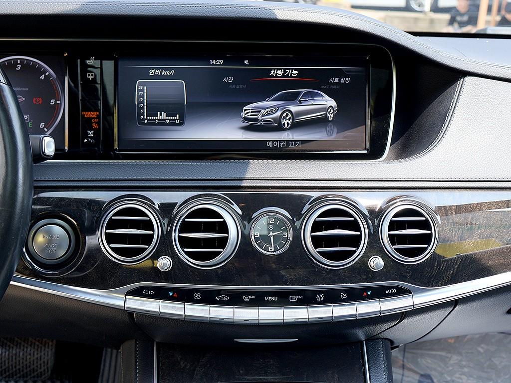 Mercedes Benz S Class - Vista 11