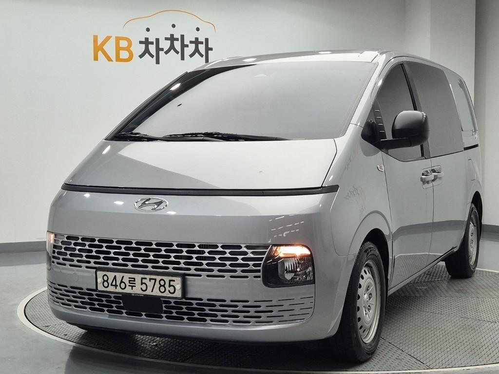 HYUNDAI Staria 2022 Gris - Importación desde Corea - HF Imports Iquique - Foto 1