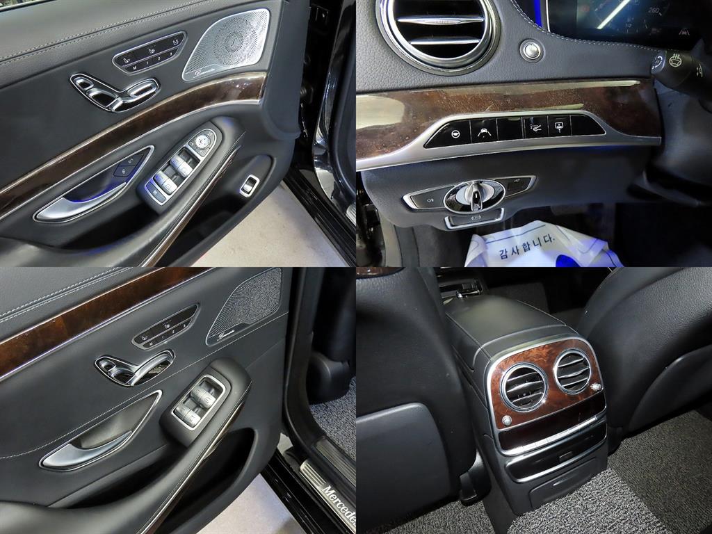 Mercedes Benz S Class 2020 Negro - Importación desde Corea - HF Imports Iquique - Foto 19