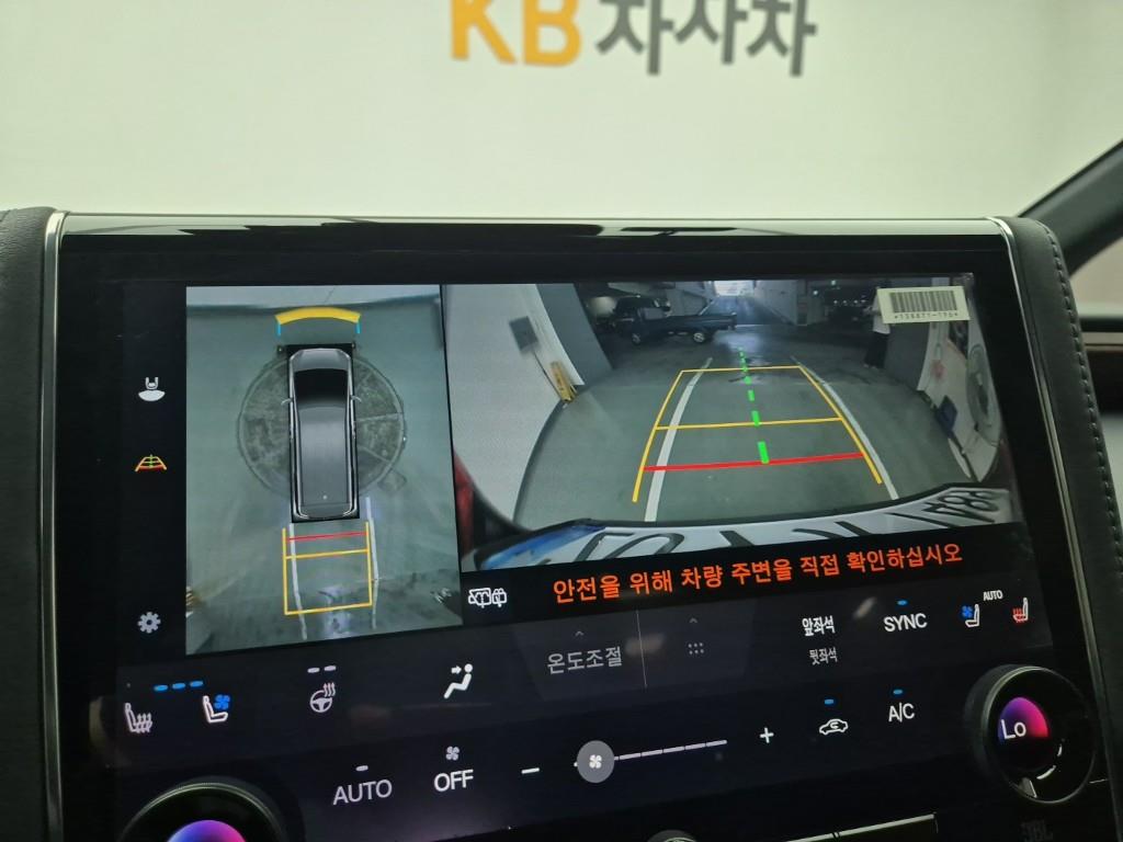 Toyota Alphard 2025 Negro - Importación desde Corea - HF Imports Iquique - Foto 16