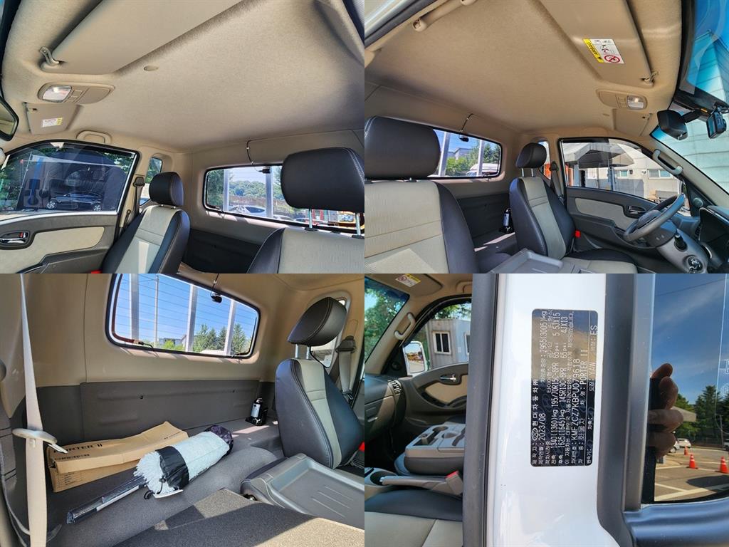 Small Truck Cargo (small) 2023 Blanco - Importación desde Corea - HF Imports Iquique - Foto 18