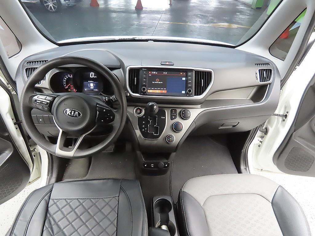 KIA Ray - Vista 12