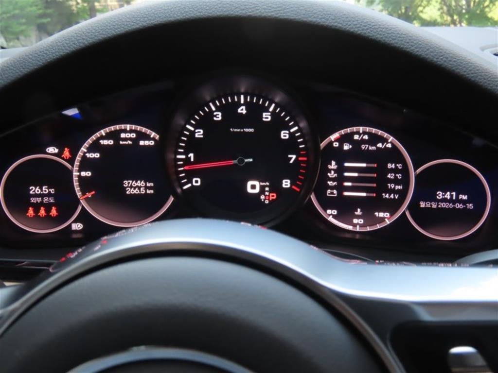 Porsche Cayenne - Vista 7