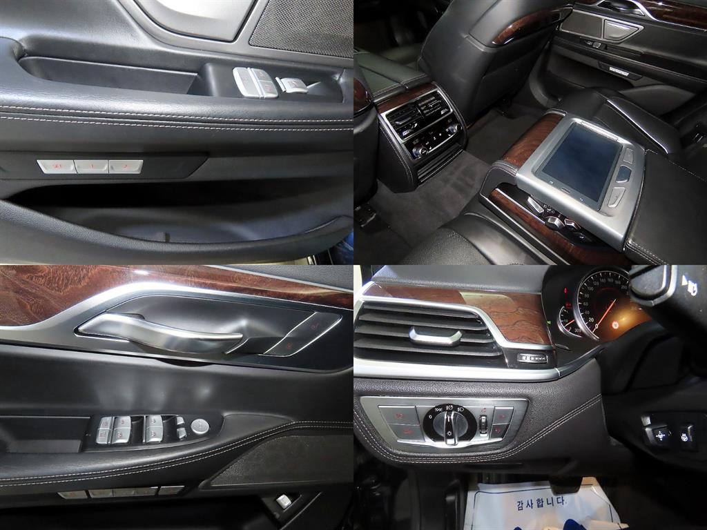 BMW 7 Series 2016 - Importación desde Corea - HF Imports Iquique - Foto 19