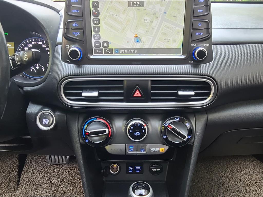 HYUNDAI Kona 2018 - Importación desde Corea - HF Imports Iquique - Foto 16