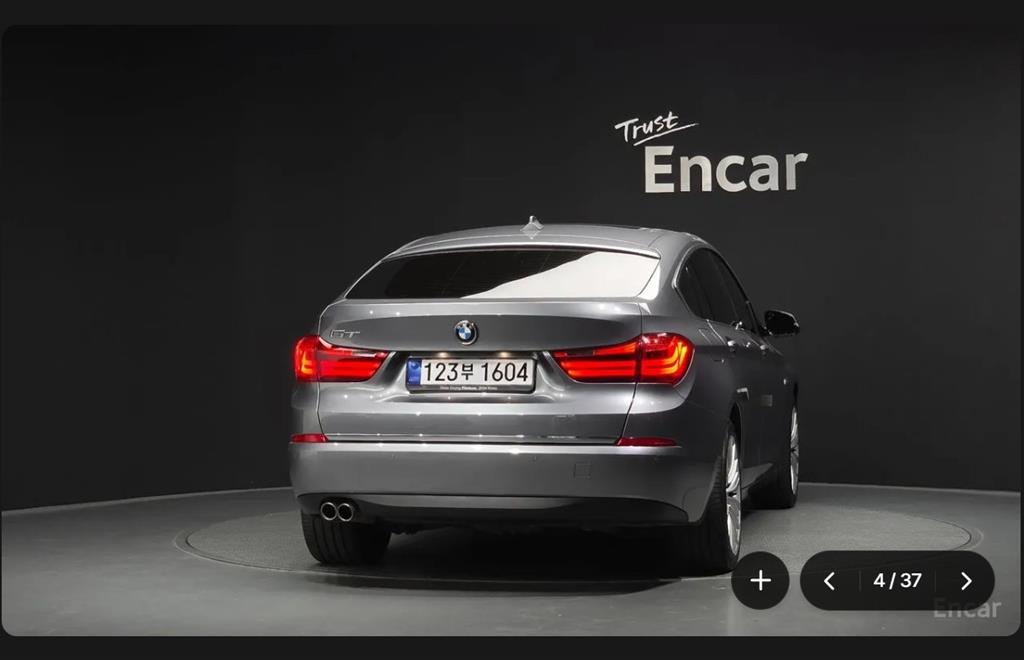 BMW Gran Turismo - Vista 6