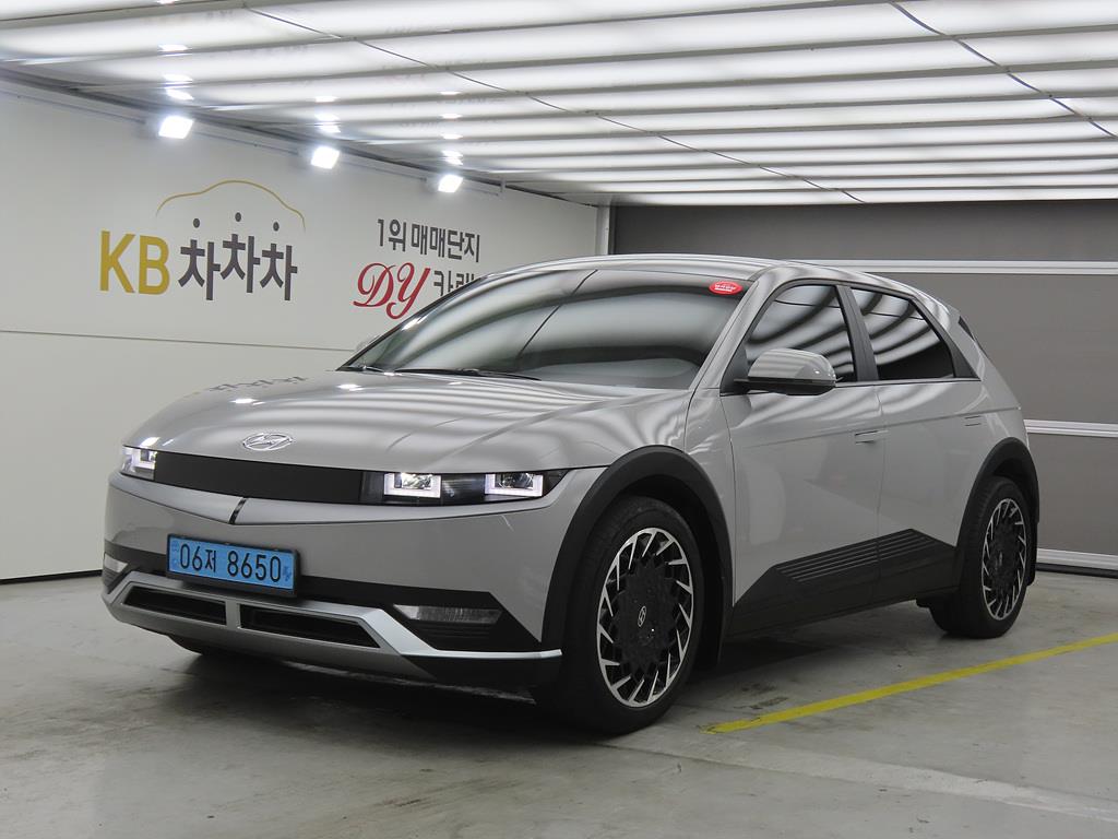 HYUNDAI Ioniq 5 2022 Gris - Importación desde Corea - HF Imports Iquique - Foto 1