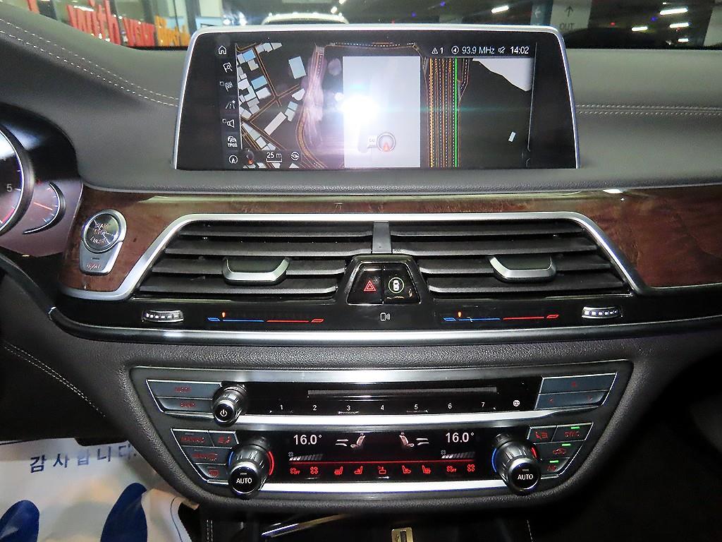 BMW 7 Series 2016 - Importación desde Corea - HF Imports Iquique - Foto 13