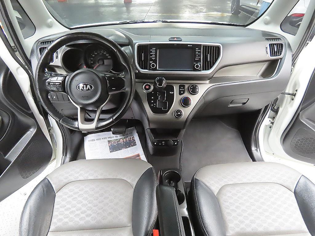 KIA Ray 2019 Blanco - Importación desde Corea - HF Imports Iquique - Foto 14