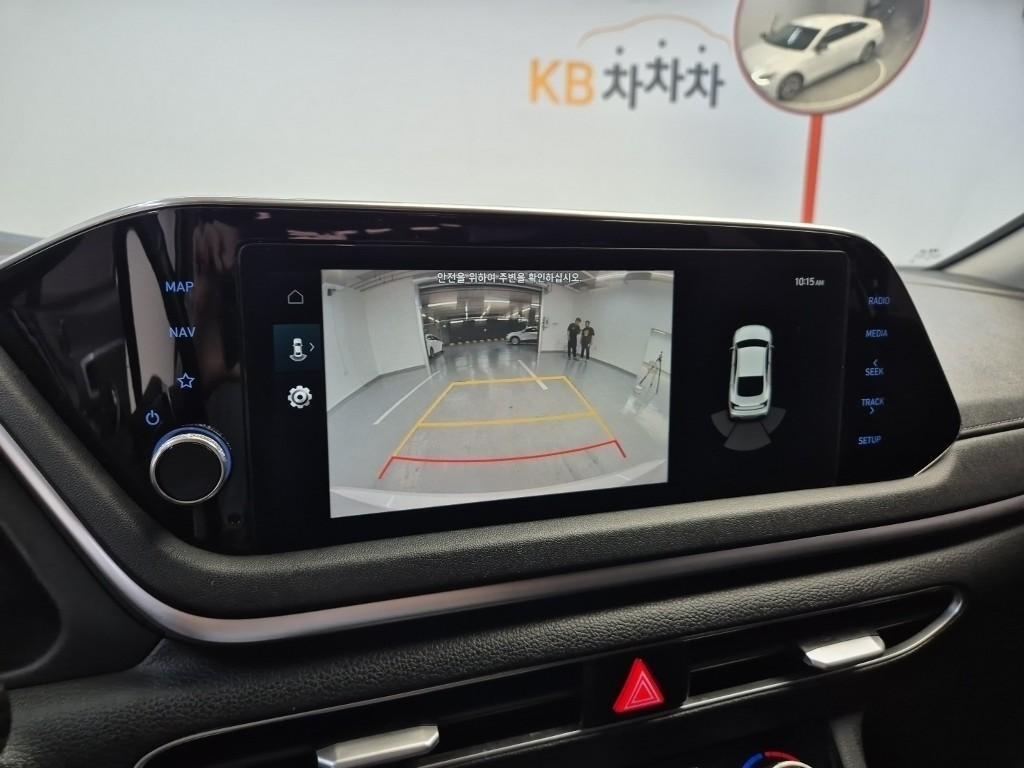 HYUNDAI Sonata 2022 Blanco - Importación desde Corea - HF Imports Iquique - Foto 16