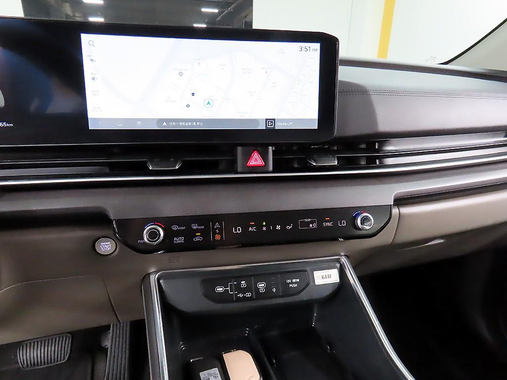 KIA Carnival 2025 - Importación desde Corea - HF Imports Iquique - Foto 15