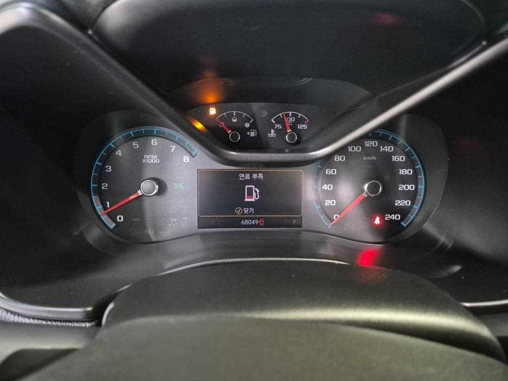 Chevrolet ?Colorado - Vista 8