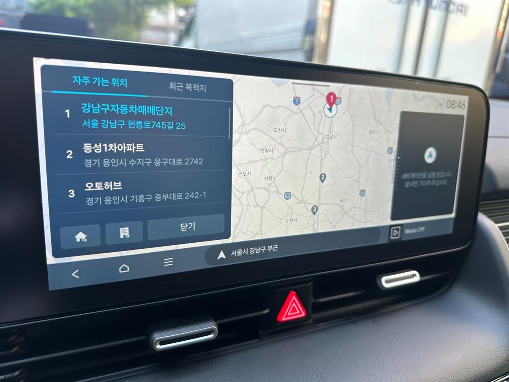 HYUNDAI Ioniq 5 - Vista 9
