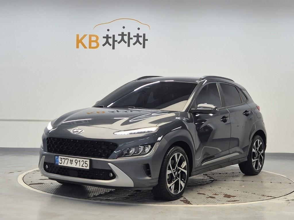 HYUNDAI Kona 2021 Gris - Importación desde Corea - HF Imports Iquique - Foto 1
