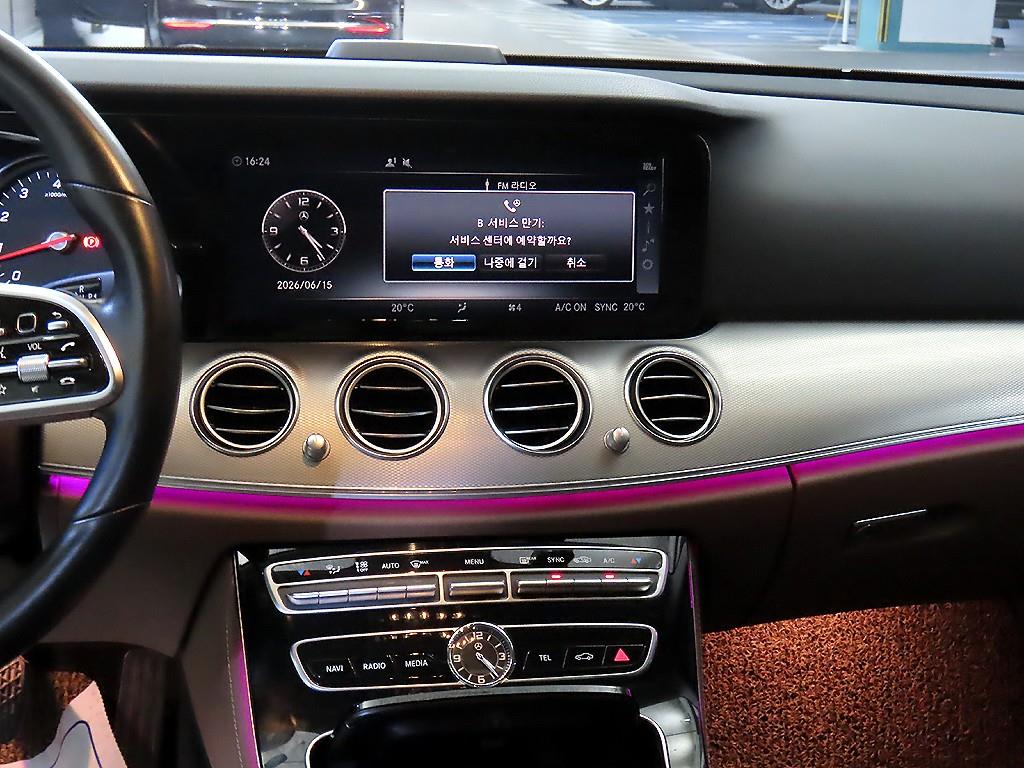 Mercedes Benz E class 2018 Blanco - Importación desde Corea - HF Imports Iquique - Foto 13