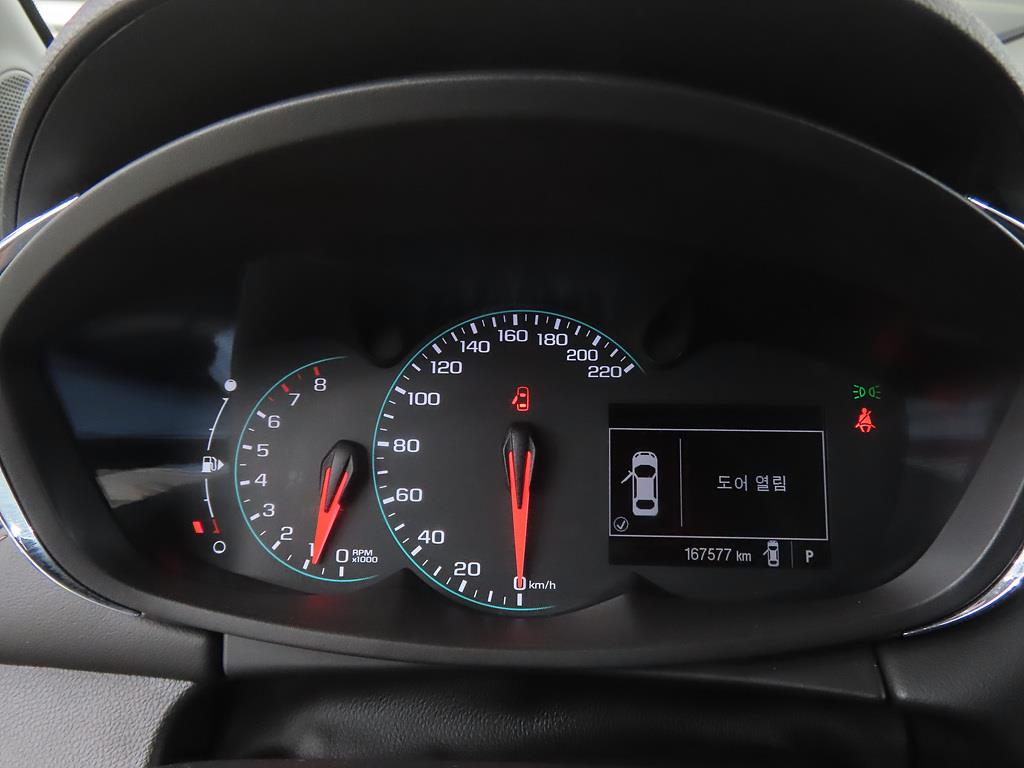 Chevrolet Trax - Vista 11