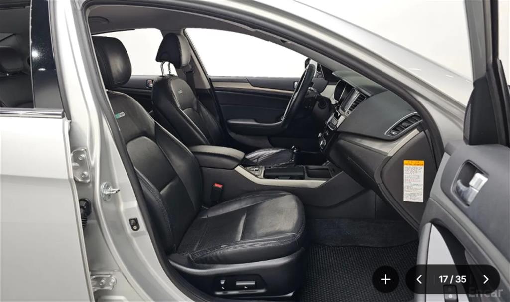KIA K7 2014 Plateado - Importación desde Corea - HF Imports Iquique - Foto 14